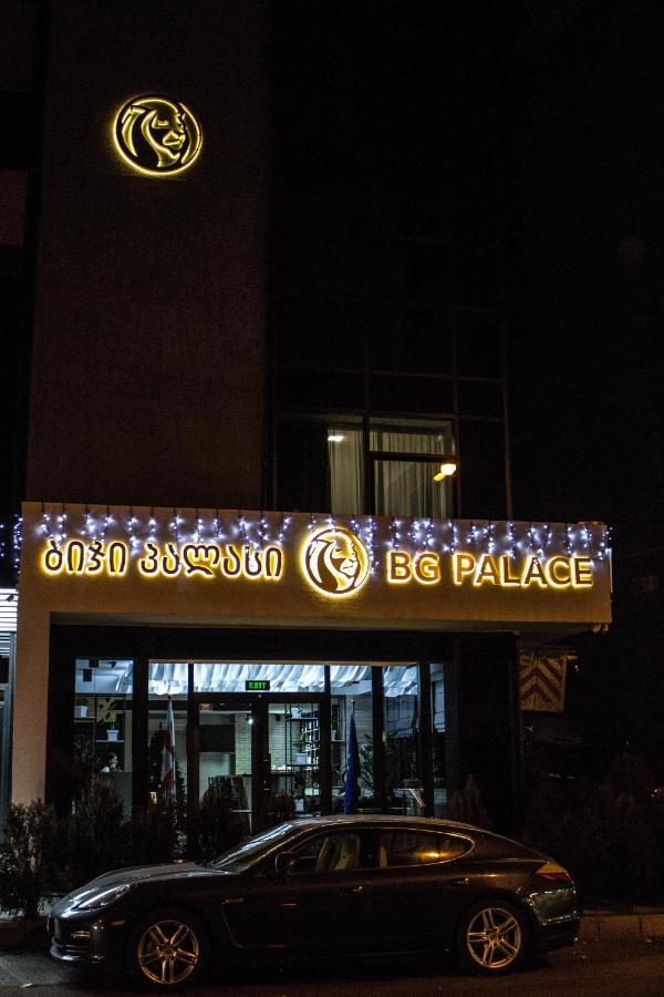 Bg Palace Hotel Тбілісі Екстер'єр фото